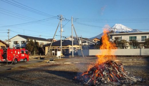 どんどん焼き