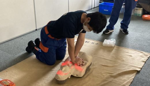 応急手当普及員の免許更新
