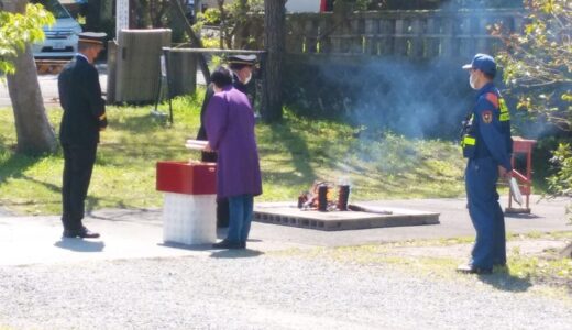 安全祈願