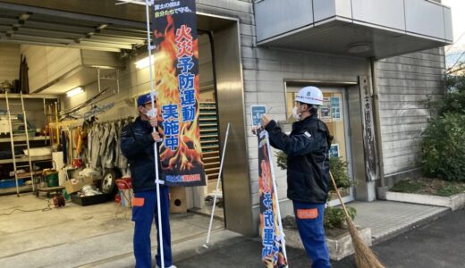 早朝訓練