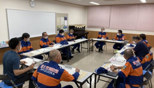 消防団だよりの広報会議