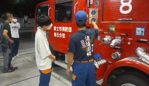 新入団員研修