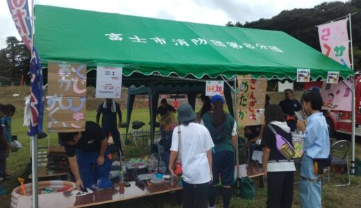 第34回　姫名の里まつり