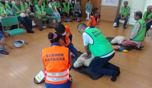 富士市総合防災訓練